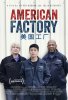 americka-fabrika